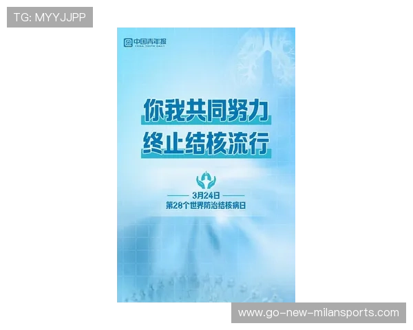 奥斯卡健康问题牵动多队关注与救助行动——齐心共筑守护生命的防线