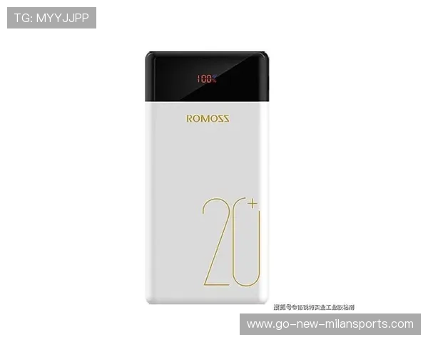 罗马仕、小米、安克召回135万件问题充电宝,退款超1.1亿元,小米 anker充电宝