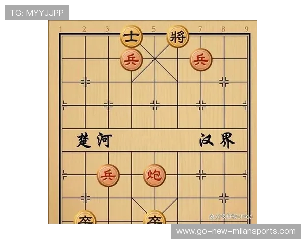 残局阶段完成奇迹翻盘