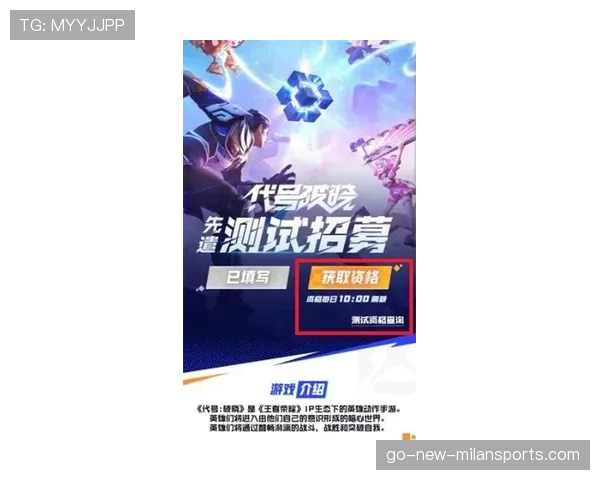 破晓辰星星辰连击教学:全图大招支援反打的威慑力! 破晓辰星星辰连击教学:全图大招支援反打的威慑力!
