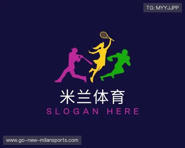 关于米兰体育app